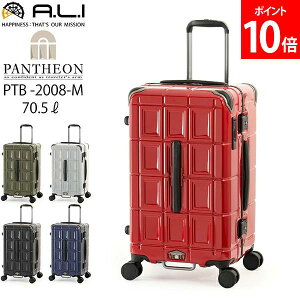 [Si] AWAQ[W A.L.I X[cP[X VFt^[ t[{bNX^Cv VFt^[ BOX^t[L[ 70.5L e L[P[X 5`7 L[obO s o