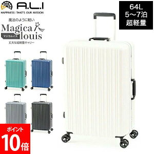 AWAQ[W A.L.I Magicalouis }WJCX 64L X[cP[X L[P[X 5 6 7 y t[ @\I @̂悤Ɍy 4 ALI-5088-24 L[obO