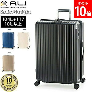 [Si] AWAQ[W A.L.I \bhiCg 104L+13 10ȏ Xgbp[ g@\ y É o s i { 10Nۏ ALI-075-28W