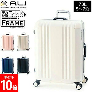 [Si] AWAQ[W A.L.I fJEdge t[^Cv 73L 5 6 7 OփXgbp[@\t ÉLX^[ y s o ALI-070R-24