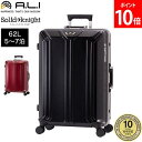 [全品送料無料] 【10年保証】 A.L.I アジアラゲージ スーツケース Solid knight ストッパー付き 62L キャリーケース キャリーバッグ 5泊 6泊 7泊 フレームタイプ 4輪 TSAロック 抗菌仕様 ハードケース 静音 海外 国内 旅行 ALI-009RK-24 父の日