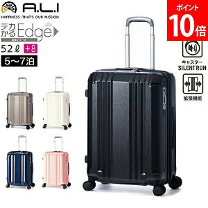 [Si] A.L.I AWAQ[W X[cP[X y fJ Edge Xgbp[t g 52L 60L L[P[X L[obO 5 6 7 t@Xi[^Cv 4 TSAbN n[hP[X 