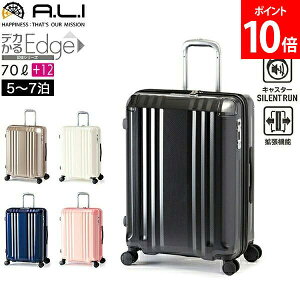 [Si] A.L.I AWAQ[W X[cP[X y fJ Edge Xgbp[t g 70L 82L L[P[X L[obO 5 6 7 t@Xi[^Cv 4 TSAbN n[hP[X 