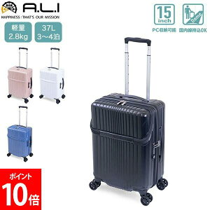 [Si] A.L.I AWAQ[W X[cP[X @ tgI[v y 37L L[P[X L[obO 3 4 t@Xi[^Cv 4 TSAbN n[hP[X É CO 