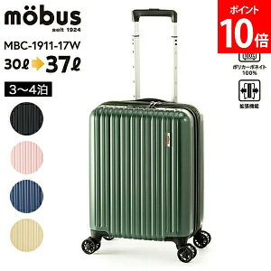 [Si] A.L.I AWAQ[W X[cP[X mobus [uX R{ @ y g 30L 37L L[P[X L[obO 3 4 t@Xi[^Cv 4 TSAbN n[hP[X 