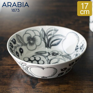 [Si] ArA Arabia {E [M 17cm peBbV 1005400 ubN & zCg Paratiisi Bowl Deep Black & White T_ X[v X[v{E VA{E H  k  킢