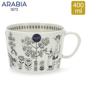 [Si] ArA Arabia }OJbv X[vJbv Rbv }O 400mL G~A 1068071 EMILIA CUP g R[q[ Jbv H mg[  k