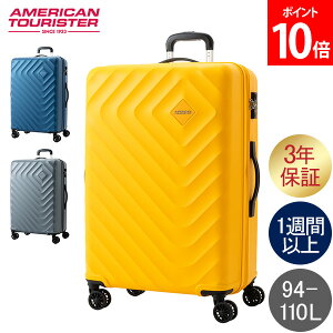 [Si] AJc[X^[ American Tourister X[cP[X LTCY 1TԈȏ 94-110L eʊg Zi SENNA 76 L[P[X L[obO s o s COs n[hP[