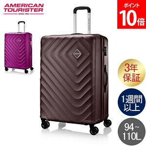 [Si] AJc[X^[ American Tourister X[cP[X LTCY 1TԈȏ 94-110L eʊg Zi V3 j[Xsi[ SENNA V3 NEWSPINNER 76 L[P[X L[obO s o 