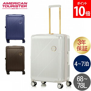 [Si] AJc[X^[ American Tourister X[cP[X MTCY 4`7 68-78L eʊg J[uX Xsi[ CURVUS SPINNER 65/24 EXP TSA L[P[X L[obO s o  C