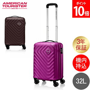 [Si] AJc[X^[ American Tourister X[cP[X @ STCY 1`3 32L Zi V3 j[Xsi[ SENNA V3 NEWSPINNER 55 L[P[X L[obO s o  