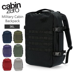 �_�X���A���[�����ň����풆�^ [�S�i��������] �L���r���[�� Cabin Zero �o�b�N�p�b�N �����b�N �o�b�O �~���^���[ 36L �@���������� ���s �o�� �ʋ� ��e�� �A�E�g�h�A Military Cabin Backpack CZ18 ��