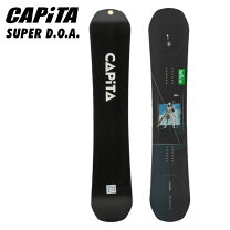 楽天市場】capita doa 150の通販