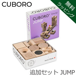 [Si] ybsOtz L{ Wv Cuboro JUMP ǉZbg 222 ʂ̓ ʂ̓ [Zbg LbY ؂̂ ςݖ N{ N{ ubN 