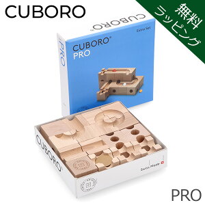 [Si] ybsOtz L{ v Cuboro PRO ǉZbg 216 ʂ̓ ʂ̓ LbY ؂̂ ςݖ N{ N{ ubN  ϖ ݂
