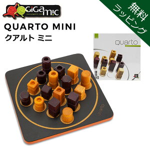 [Si] ybsOtzMK~bN Gigamic NAg ~j QUARTO MINI {[hQ[ GDQA 3.421271.300441 ؐ e[uQ[  m ߋ q ]g Q[ tX NX