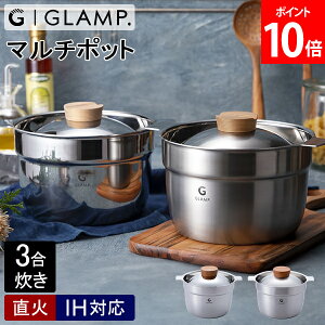 [Si] Ov GLAMP. }`|bg~[ Te 16cm 3 ~[ GL-MP3M Te GL-MP3S [   { ѓ ѓ  XeX Lb` AEghA