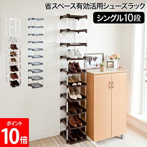 [Si] ȃXy[XLpV[YbNVO10i ֎[ ʔ c^ C [ bN CI ȃXy[X V[Y{bNX g X^Cv aH