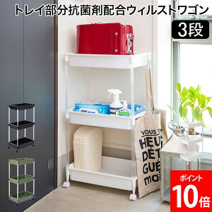 [Si] փS gCRۍܔzEBXgS3i TChS |pi LX^[t Lb` rO [ RX[ q Q fXNS rOS