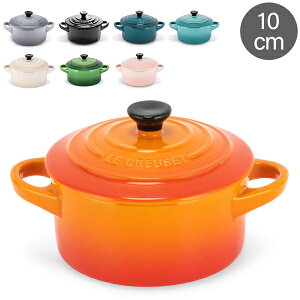 EN[[ N[[ Le Creuset  10cm ~jERRbg h 0.25L 250mL 91005000 Mini Round Cocotte RRbg  Lb`pi y