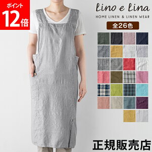 yVFǉI26FIׂ K̔Xz [mG[iLb`NX }m ` Lino e Lina ӂ 45cm EHbVhH z Lb` l Lb`^I  z  