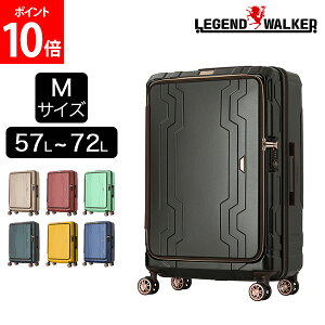 [Si] WFhEH[J[ LEGEND WALKER u[zG[ M TCY 57L(72L) X[cP[X 3 4 5 6 7 [J[1Nۏ y 5205-58