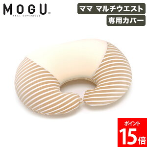 [Si] O MOGU NbV }} }`EGXg pJo[ ւpJo[ pE_[r[Y r[YNbV x[W^zCg DP oY }^jeB NbV Mtg j