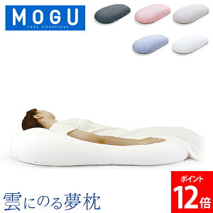 [Si] O MOGU r[YNbV  ܂ _ɂ̂閲 NbV Sg܂ 閍 }V} bNX ObY Mtg j ̓