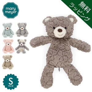 [Si] ybsOtz [}C[ Mary Meyer ʂ efBxA STCY peB[V[Y peB Putty toys qǂ 蕨 v[g l` oYj  Aj} x