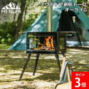 [Si] y2025Nfz }EgX~ Mt.SUMI AEghAdXg[u I[ FG Lv RpNg 3ʃKX eg ܂肽 񎟔Rč\ Α sUq I[u AEghA 