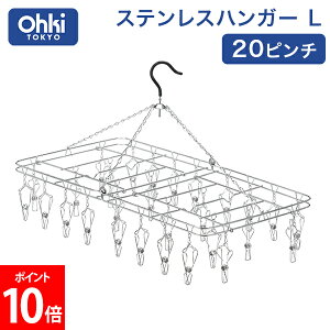 [Si] ؐ쏊 XeXnK[L 20s` nK[   XeX  ܂肽 s`nK[ pnK[ ΂ h[pi pi 