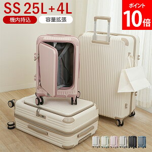 [Si] X[cP[X B-BOX L[P[X SSTCY 25L + 4L @ 1`2 g@\ Cws tgI[v @\ É y L[obO TSAbN s COs o