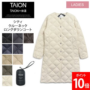 [�S�i��������] �^�C�I�� TAION �V�e�B �N���[�l�b�N �����O�_�E���R�[�g ���f�B�[�X TAION-W104BCI-LONG �ۉ� �h�� �A�E�^�[ ���� ���� ������� ������ �V���v�� �f�U�C�� �H �~