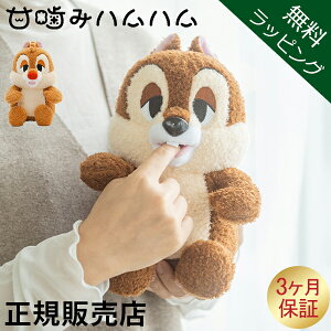 [Si] ybsOtzÊ݃nn ˂ނ˂ `bv f[ fBYj[ JCHw YUKAI  ʂ XgX ݂ YE-HMD01CP YE-HMD01DL ߋ V ʂ