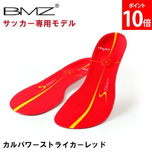 [Si] r[G[bg BMZ C\[ TbJ[pf bh Jp[XgCJ[bh TbJ[ TbJ[p Ռz ~ A[` Ε ^ g[jO K