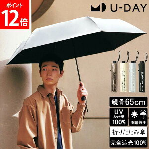 [Si] U-DAY [fC ܂肽ݎP P JP P ܂ I[EFU[[W v[J[ ~j Jp SՌ UVJbg e65cm D-065583 6{ n UVJbg O΍ M