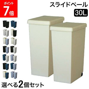 [Si] S~ 2Zbg XChy[30L Lb` rO ӂt _Xg{bNX  CeAG ݔ   LX^[t aH