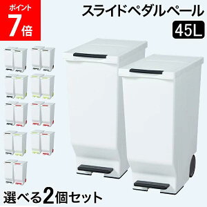 [Si] S~ 2Zbg XChy_y[45L Lb` rO ӂt _Xg{bNX  CeAG ݔ   LX^[t aH