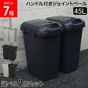 [Si] S~ 2Zbg nhtWCgy[45L Lb` rO ӂt _Xg{bNX  CeAG ݔ   aH ~NeB[x[W 