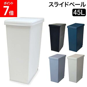 [Si] S~ XChy[45L Lb` rO ӂt _Xg{bNX  CeAG ݔ   LX^[t aH