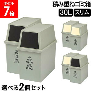 [Si] S~ 2Zbg ςݏd˃S~X30L Lb` rO ӂt _Xg{bNX  CeAG ݔ   I bN X^bLO aH u