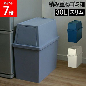 [Si] S~ ςݏd˃S~X30L Lb` rO ӂt _Xg{bNX  CeAG ݔ   I bN X^bLO aH iCgu[ 