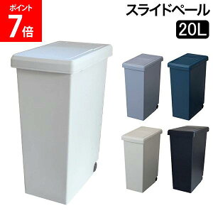 [Si] S~ XChy[20L Lb` rO ӂt _Xg{bNX  CeAG ݔ   LX^[t aH