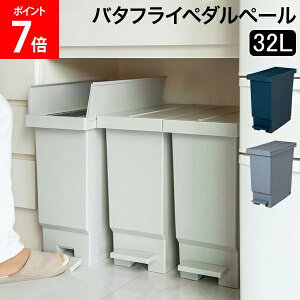 [Si] S~ o^tCy_y[32L Lb` rO ӂt _Xg{bNX  CeAG ݔ   LX^[t aH iCgu[ N[O