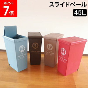 [Si] S~ XChy[45L Lb` rO ӂt _Xg{bNX  CeAG ݔ   LX^[t aH