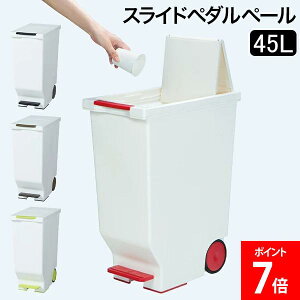 [Si] S~ XChy_y[45L Lb` rO ӂt _Xg{bNX  CeAG ݔ   LX^[t aH