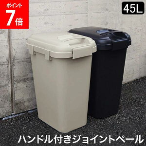 [Si] S~ nhtWCgy[45L Lb` rO ӂt _Xg{bNX  CeAG ݔ   aH ~NeB[x[W _[NO