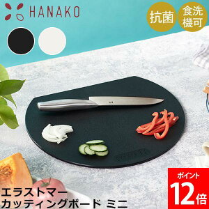 [Si] niR HANAKO ܂Ȕ GXg}[JbeBO{[h~j ۂ܂Ȕ  { RۉH JbeBO{[h D^܂Ȕ Rۂ܂Ȕ H@Ή y ^  Lb`