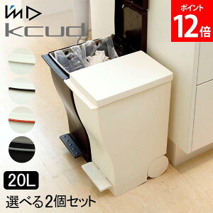 S~ 2Zbg I'm D ACfB[ kcud N[h Xy_#20 20L ӂt  X  Lb` c^ S~܂Ȃ LX^[t y_ ݔ _Xg{bNX Lb`