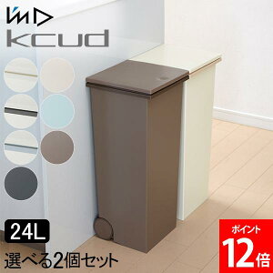 S~ 2Zbg I'm D ACfB[ kcud N[h XNGA vbV؁[ 24L Lb` ӂt _Xg{bNX  30L܉ 30bg܉ CeAG ݔ  X LX^